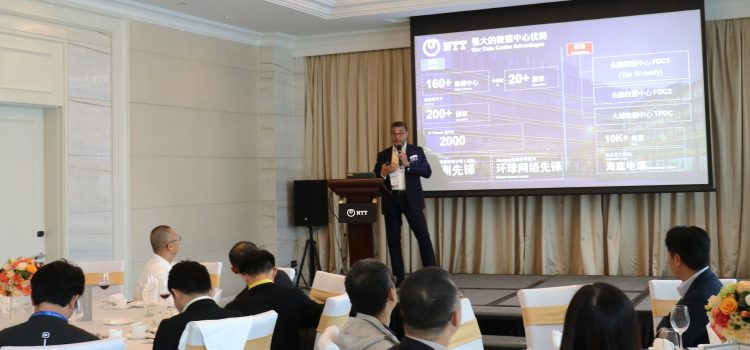 AI and ESG are reshaping the design and demand of data centers, as Chinese Enterprises set their sights on global expansion