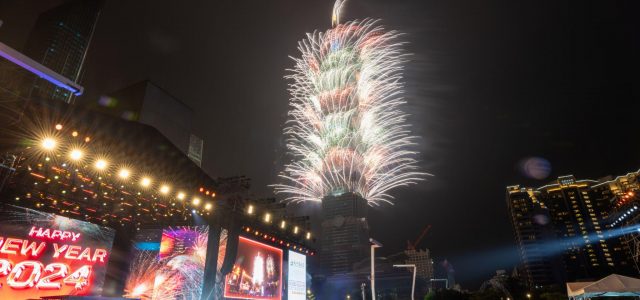 2024 Taipei New Year’s Party – Over 170,000 Gather to Celebrate New Year’s Eve Together! Surprise Stage Appearance by Asian Games, Asian Para Games, and Professional Athletes for Countdown and Taipei 101 Fireworks Lighting Up the Taipei Night Sky