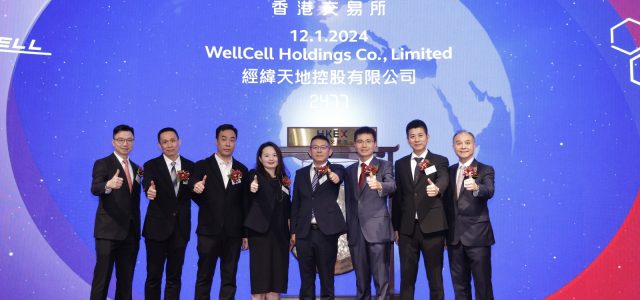 WellCell Successfully Listed on the Main Board of The Stock Exchange of Hong Kong Limited