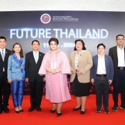 MHESI organizes “Future Thailand” event, showcasing many achievements of first 3 months  in office, and outlining policy initiatives to enhance Thailand’s scientific and higher education future under the leadership of HESI Minister Supamas Isarabhakdi.