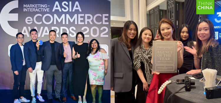 Sydney-Founded Digital Agency, THINK CHINA, Wins 4 APAC Awards Amidst Rapid Regional Growth