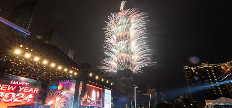 TVBS Ushers in 2024 With Spectacular Gala Events