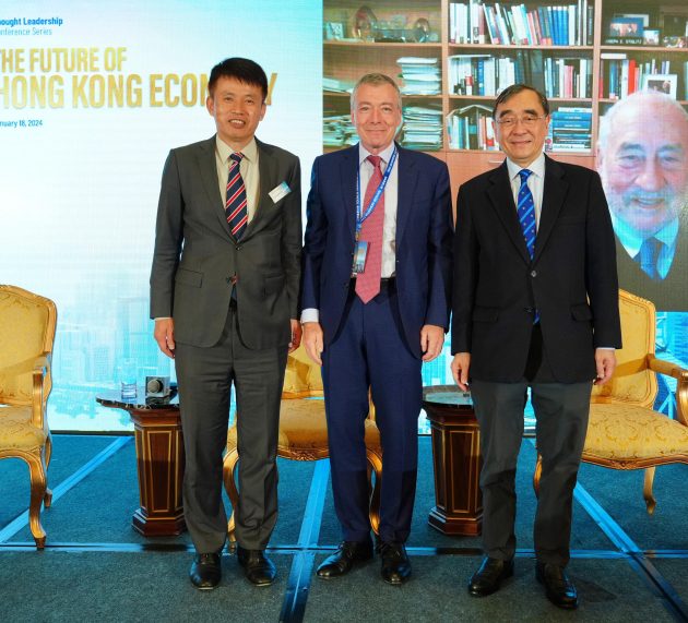 Conference on “The Future Hong Kong Economy” gathers thought leaders to discuss the city’s economic development