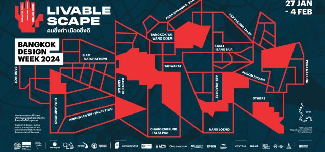 Bangkok Design Week 2024 Is Coming Soon: 6 Reasons Not To Miss Thailand’s World-Class Design Festival!