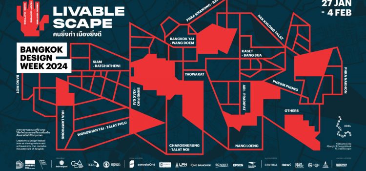 Bangkok Design Week 2024 Is Coming Soon: 6 Reasons Not To Miss Thailand’s World-Class Design Festival!