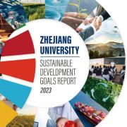 Driven by responsibility and innovation, China’s Zhejiang University leverages academic prowess to promote SDGs