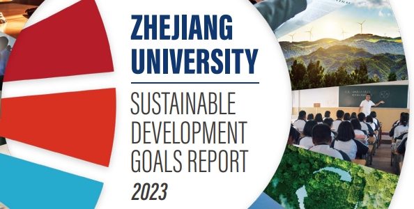 Driven by responsibility and innovation, China’s Zhejiang University leverages academic prowess to promote SDGs