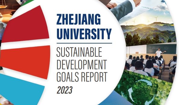 Driven by responsibility and innovation, China’s Zhejiang University leverages academic prowess to promote SDGs