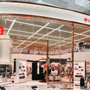 LOTTE DUTY FREE Redefines Luxury Travel Retail at Changi Airport Terminal 3 with Exclusive Shop-in-Shop and Innovative Digital Experiences – Travellers Now Have a Haven to Recharge and Relax