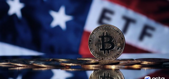 Octa: The SEC’s approval of the bitcoin ETF will have a notable impact on investors