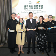 Chinachem Group and Golden Age Foundation Present New Elderly-Friendly “Golden Gourmet” Menus to Promote Inclusiveness and Celebrate the Lunar New Year