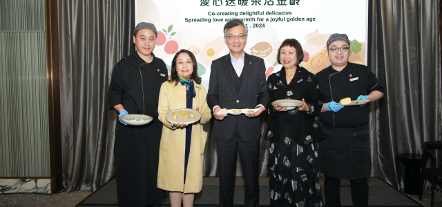 Chinachem Group and Golden Age Foundation Present New Elderly-Friendly “Golden Gourmet” Menus to Promote Inclusiveness and Celebrate the Lunar New Year