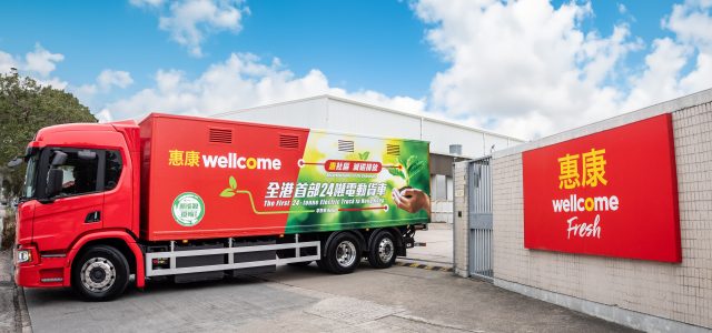 DFI Retail Group Deploys the First European-made 24-ton Electric Truck in Hong Kong, Advancing towards Net Zero Emissions