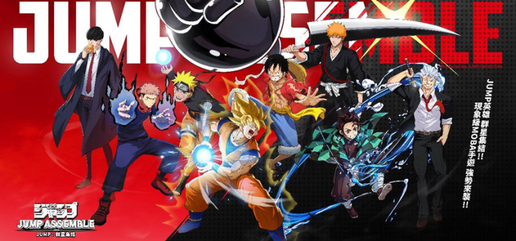 “JUMP: Assemble,” the First Officially Authorized MOBA Mobile Game by Shueisha, to Launch soon
