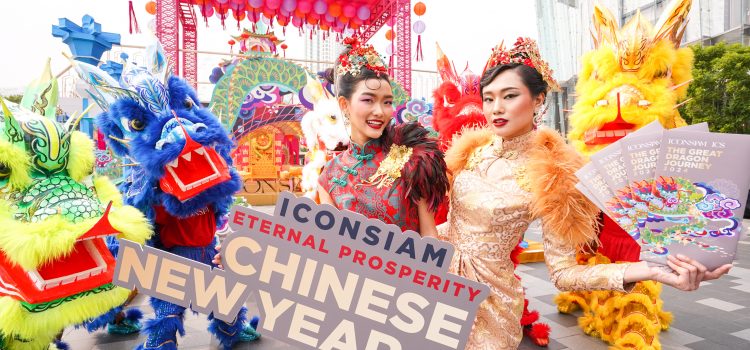 ICONSIAM’s Grand Chinese New Year Celebration Promises Unprecedented Spectacle Reinforcing its Status as a Global Landmark