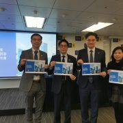 CPA Australia Urges Measures to Enhance Hong Kong’s Competitiveness in Budget
