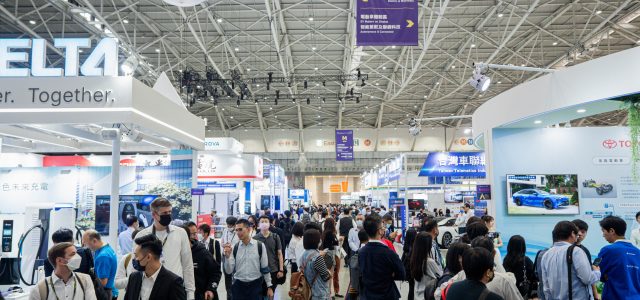 2035 E-Mobility Taiwan: The Platform Shaping the Future of Mobility