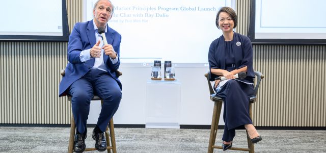 The Wealth Management Institute Unveils First-of-its-kind Investment Education Program Based On The Market Principles Of Investment Legend Ray Dalio