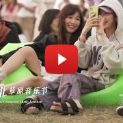 North China’s Zhangjiakou: Video showcases a journey from ancient hub to Olympic city