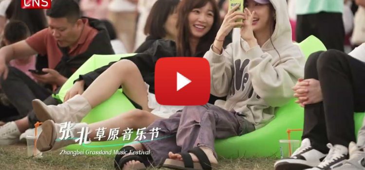 North China’s Zhangjiakou: Video showcases a journey from ancient hub to Olympic city