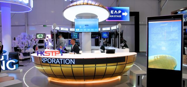 HKSTP Rides LEAP 2024 Platform to Power Middle East Innovation Drive and Calls on Ecosystem Leaders to Keep Up with Global I&T Opportunities