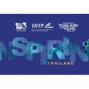 “Thai Night” Makes a Grand Return to Hong Kong International Film & TV Market 2024