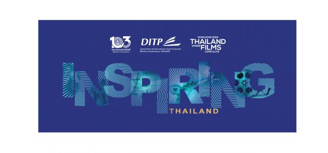 “Thai Night” Makes a Grand Return to Hong Kong International Film & TV Market 2024