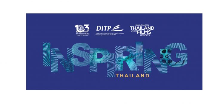 “Thai Night” Makes a Grand Return to Hong Kong International Film & TV Market 2024