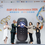 International Experts Gather at CLAP@JC Conference in Hong Kong to Discuss Career & Life Development for Youth in 21st Century Digital Era