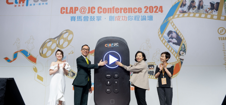 International Experts Gather at CLAP@JC Conference in Hong Kong to Discuss Career & Life Development for Youth in 21st Century Digital Era