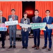 Jockey Club Multiple Pathways Initiative “CLAP-TECH Pathway” Celebrates 5th Anniversary