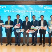NTT Launches Innovation Alliance Program to Establish a Collaborative Platform, Co-Creating Future-ready Innovations in Private 5G, AI, IoT and Edge within Hong Kong’s Tech Ecosystem