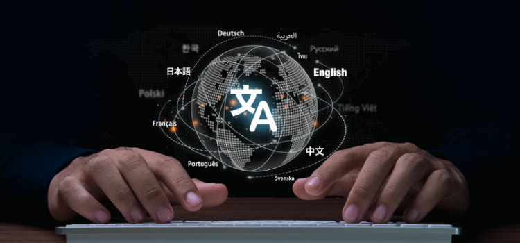 AI Revolution: Transforming the Translation Sector While Maintaining the Human Touch