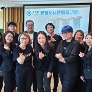 ABPGroup Accelerates Rapid Expansion Through Asia with Strategic Launch in Taiwan