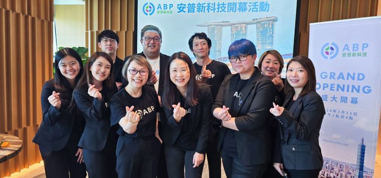 ABPGroup Accelerates Rapid Expansion Through Asia with Strategic Launch in Taiwan