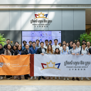 Prince Holding Group Hosts NUS Students for Global Industry Insights Program in Cambodia