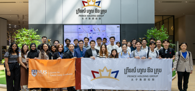 Prince Holding Group Hosts NUS Students for Global Industry Insights Program in Cambodia