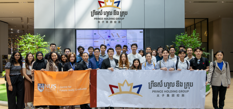 Prince Holding Group Hosts NUS Students for Global Industry Insights Program in Cambodia