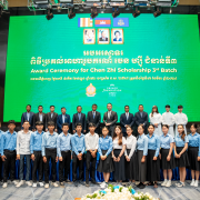Prince Foundation Awards Third Batch of Chen Zhi Scholarship For 100 Recipients, Empowering Cambodia’s Next Generation