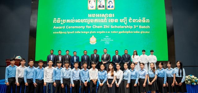 Prince Foundation Awards Third Batch of Chen Zhi Scholarship For 100 Recipients, Empowering Cambodia’s Next Generation