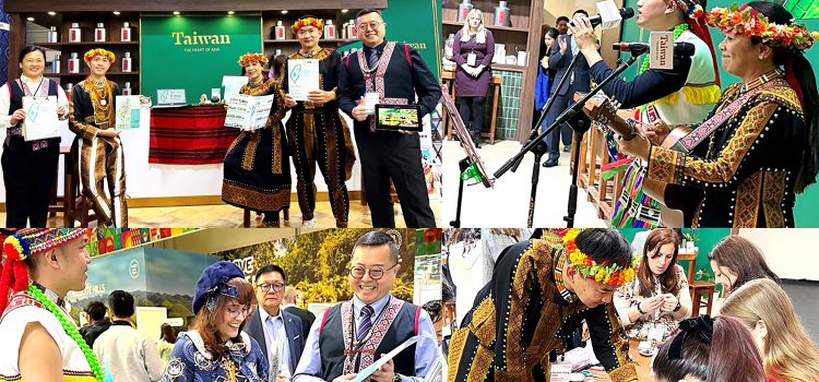The Council of Indigenous Peoples’ First Participation in the Berlin Tourism Expo: Promoting Classic Tribal Tours