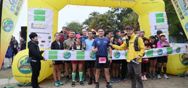 Leung & Hedou Crowned Champions of the Goodman Healthy Hike & Run