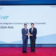 NTT Receives “PropTech Integration Company of the Year – Silver” in the PropTech Excellence Awards 2024