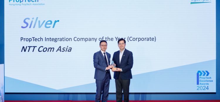 NTT Receives “PropTech Integration Company of the Year – Silver” in the PropTech Excellence Awards 2024
