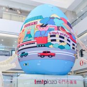 Hong Kong tmtplaza Blends Artistic Elements Creating a 7-Meter-Tall Giant Easter Egg and 18 Oversized Easter Eggs