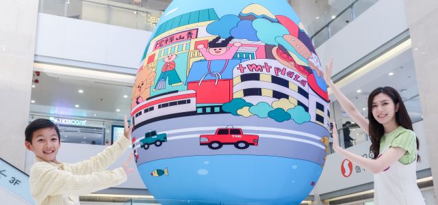 Hong Kong tmtplaza Blends Artistic Elements Creating a 7-Meter-Tall Giant Easter Egg and 18 Oversized Easter Eggs