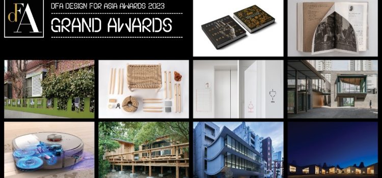 DFA Design for Asia Awards 2024
