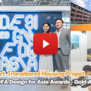 United Court Transitional Housing Project Receives  “DFA Design for Asia Awards – Gold Award” Setting a Global Example for Holistic Care in Addressing Social Issues