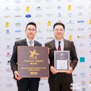 Hotel Central Macau Won the Starlight Award “Annual Designer’s Boutique Hotel”
