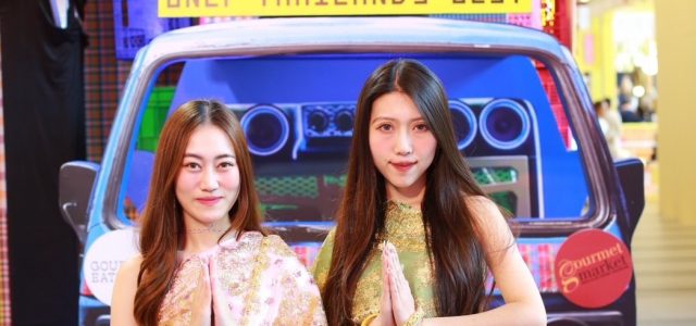 Songkran in Bangkok with EM DISTRICT will dominate the global tourism scene